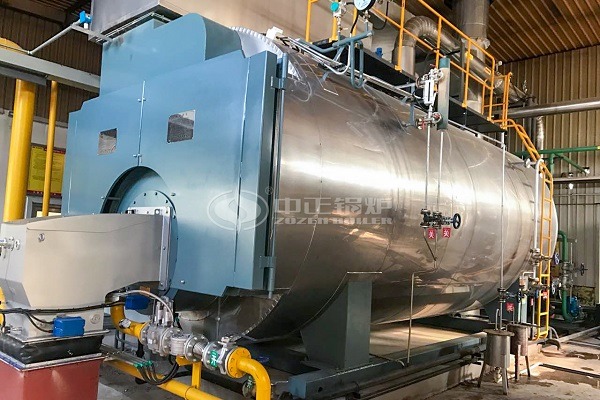 WNS4-1.25YQ oil fired boiler