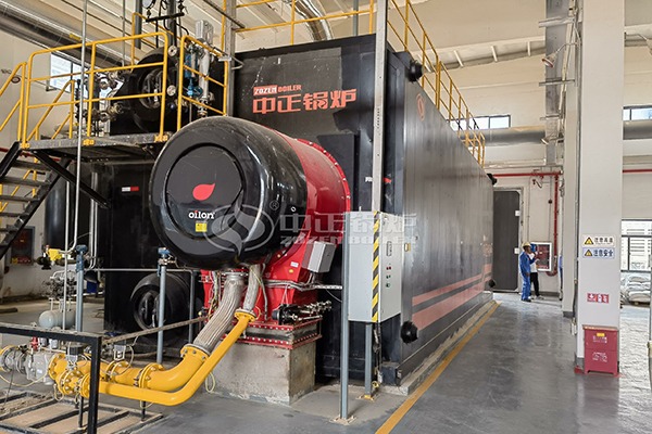 15 tph oil gas fired boiler