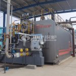 Efficient and Reliable Gas Oil Fired Steam Boilers by ZOZEN